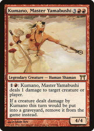 Kumano, Master Yamabushi [Champions of Kamigawa]