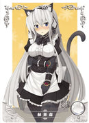 Goddess Story Horizon Ariadust NS-2M05 041