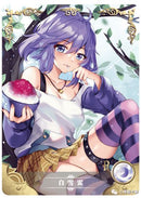 Goddess Story Mizore Shirayuki NS-02-M05 058