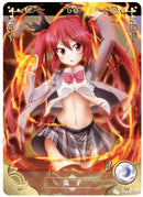 Goddess Story Kuuko NS-2M05 065
