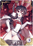 Goddess Story Illya Onstein NS-2M05 067