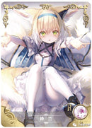Goddess Story Suzuran NS-2M05 069