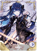 Goddess Story Mostima NS-2M05 070