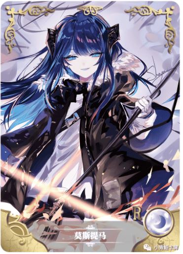 Goddess Story Mostima NS-2M05 070