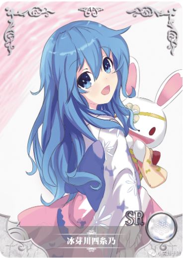 Goddess StoryYoshino Himekawa NS-2M06 040