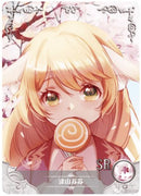 Goddess Story Susu Tushan NS-2M06 043