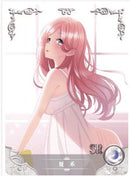 Goddess Story Xia He NS-2M06 051