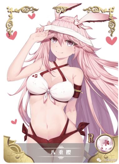 Goddess Story Yae Sakura NS-2M06 055