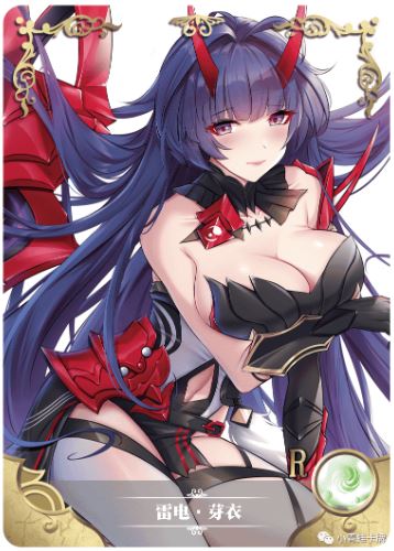 Goddess Story Raiden Mei NS-2M06 057