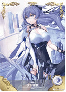 Goddess Story Silverwing: N-EX NS-2M06 058