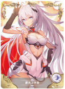 Goddess Story Herrscher of Flamescion NS-2M06 059