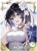 Goddess Story Seele Vollerei NS-2M06 060