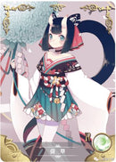 Goddess Story Hotarugusa NS-2M06 064