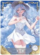 Goddess Story Mio Takamiya NS-2M06 065