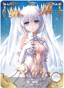 Goddess Story Origami Tobiichi NS-2M06 066
