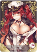 Goddess Story Honolulu NS-2M06 067
